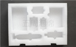 蘇州珍珠棉廠家   五周泡綿專業(yè)生產  品質保證