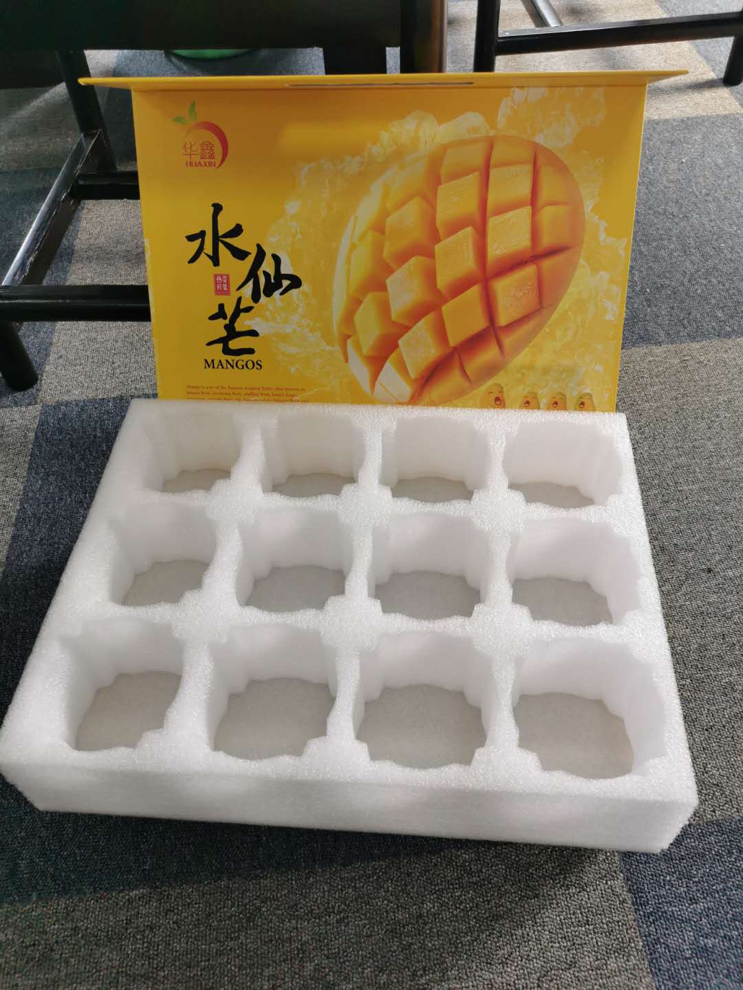 相對(duì)于傳統(tǒng)包裝，珍珠棉定做的黃桃托優(yōu)勢(shì)有哪些？
