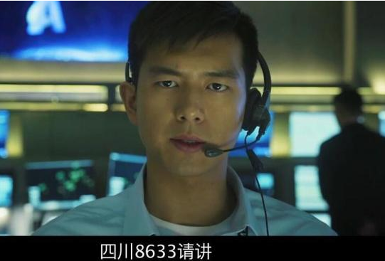eva廠家|“四川8633，成都叫你”這是最令人揪心的聲音